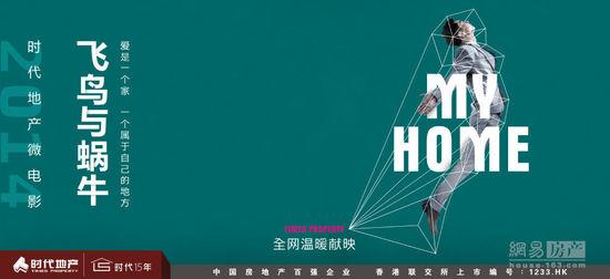 房产证丢了需要多少钱